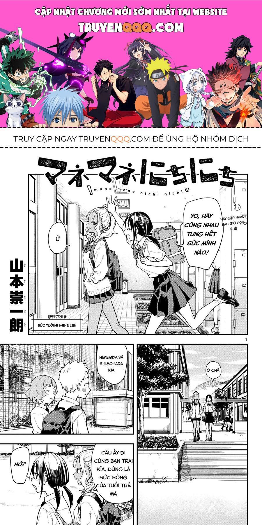 Ngày Ngày Qua Ngày [Chap 1-14]