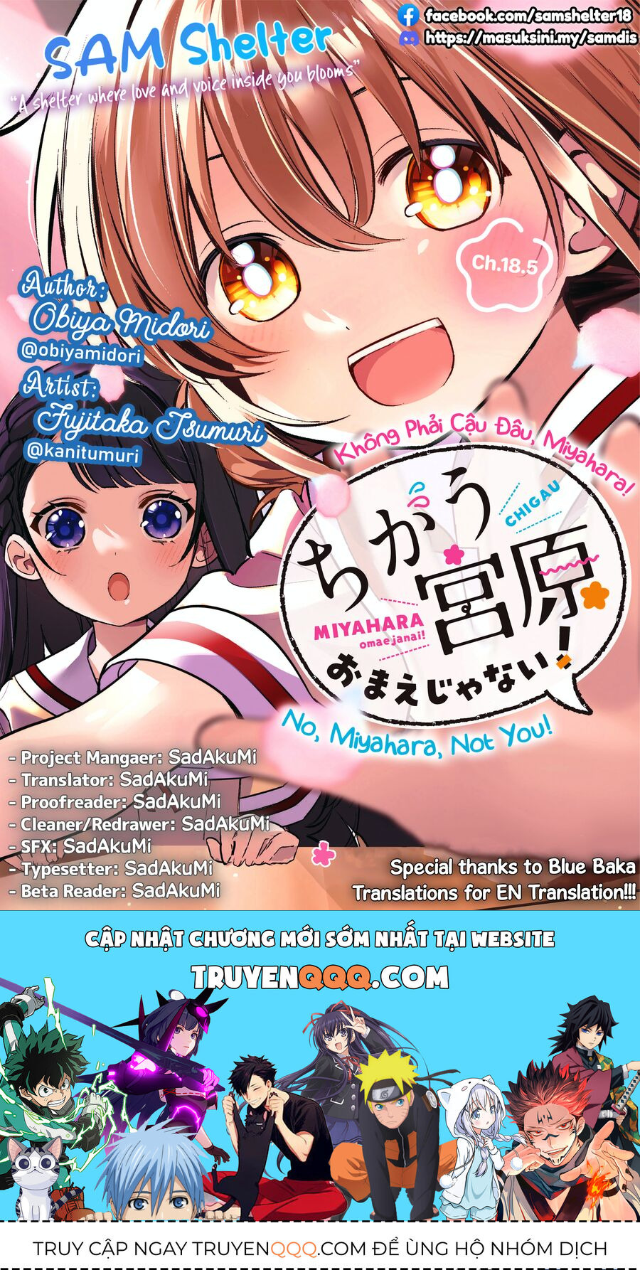 Không Phải Cậu Đâu Miyahara! [Chap 1-28.5]