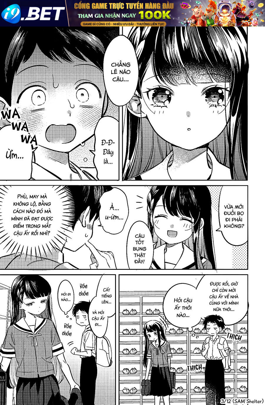 Không Phải Cậu Đâu Miyahara! [Chap 1-28.5]
