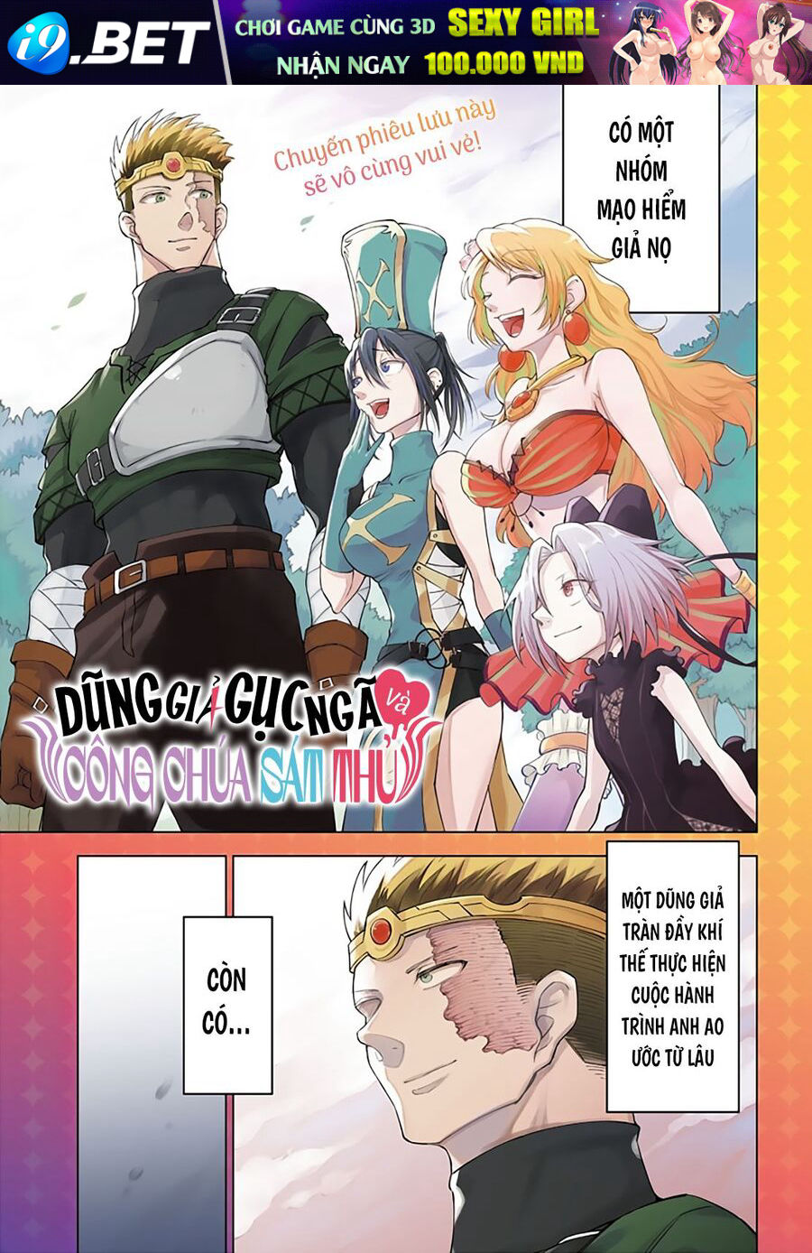 Dũng Sĩ Ngất Xỉu Và Những Nàng Công Chúa Sát Thủ [Chap 1-11]