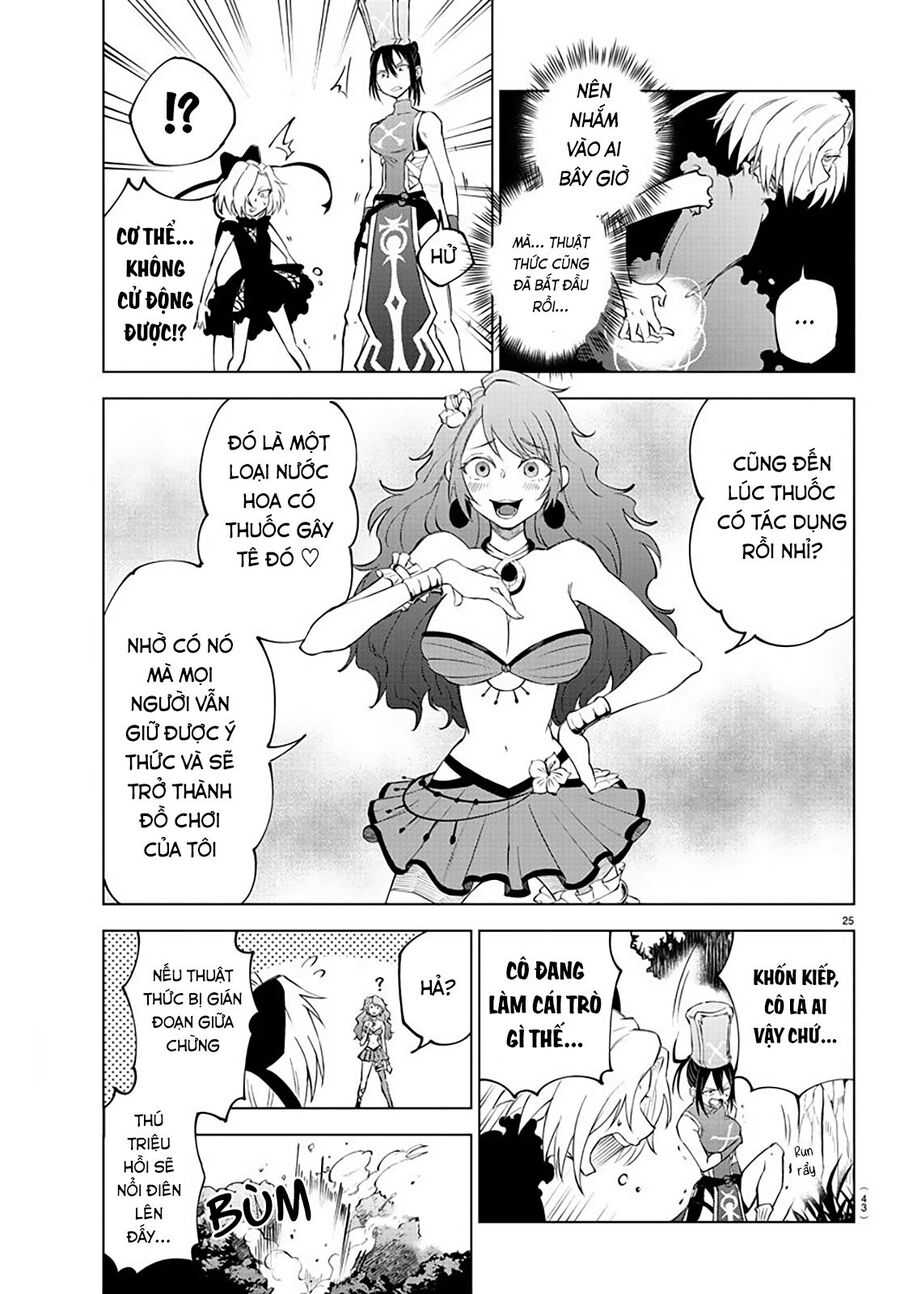 Dũng Sĩ Ngất Xỉu Và Những Nàng Công Chúa Sát Thủ [Chap 1-11]