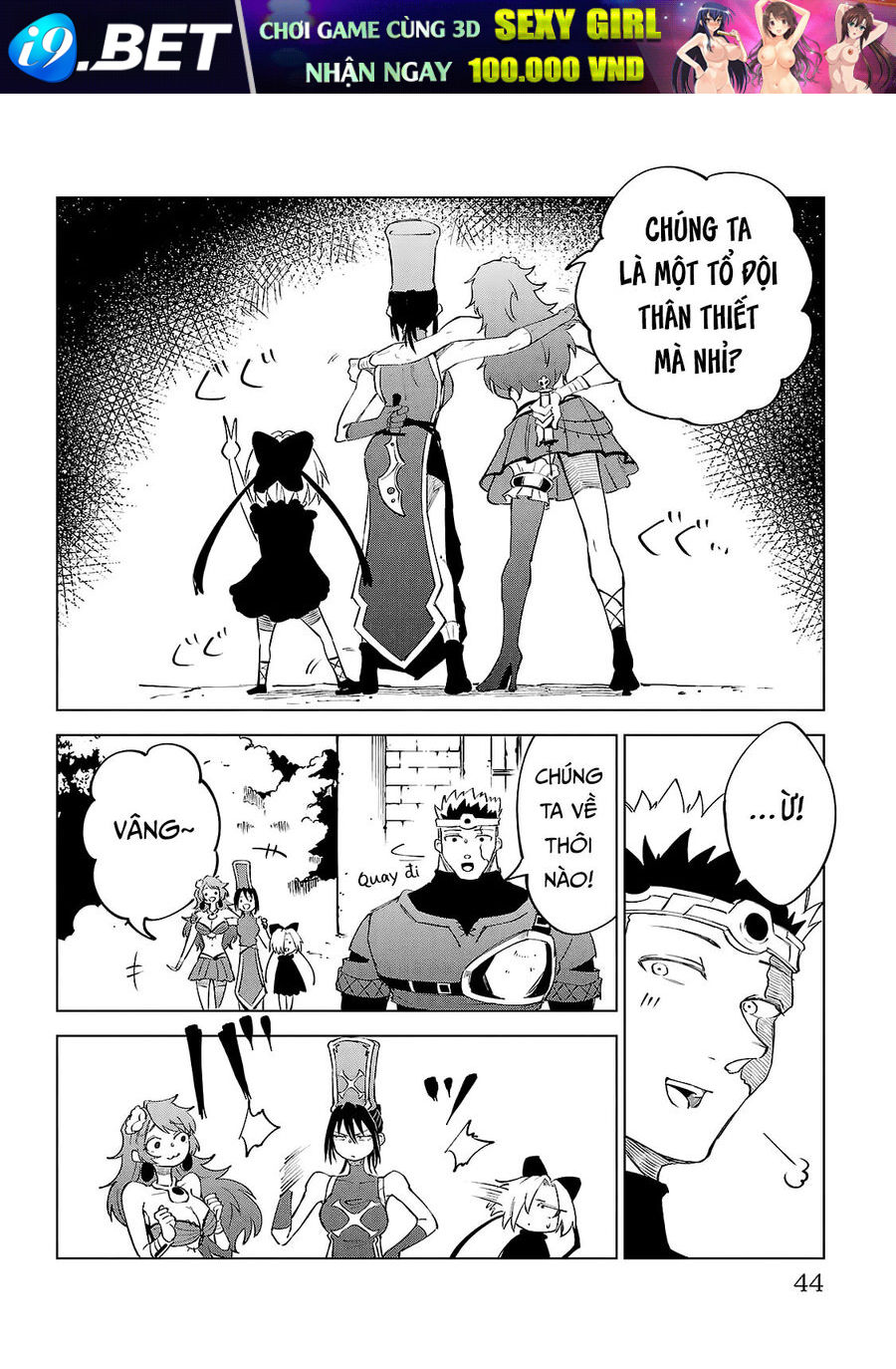 Dũng Sĩ Ngất Xỉu Và Những Nàng Công Chúa Sát Thủ [Chap 1-11]