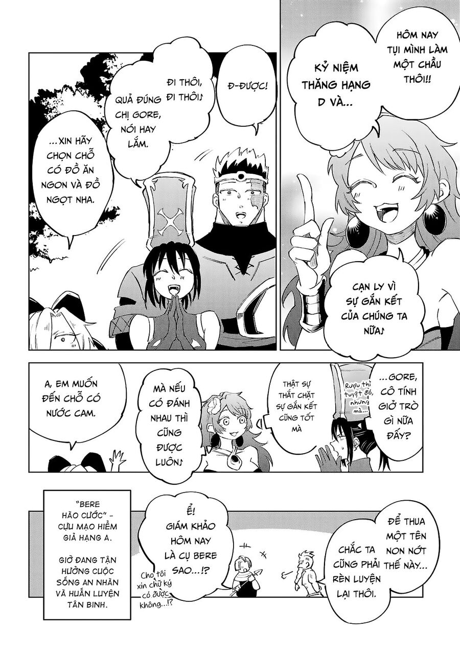 Dũng Sĩ Ngất Xỉu Và Những Nàng Công Chúa Sát Thủ [Chap 1-11]