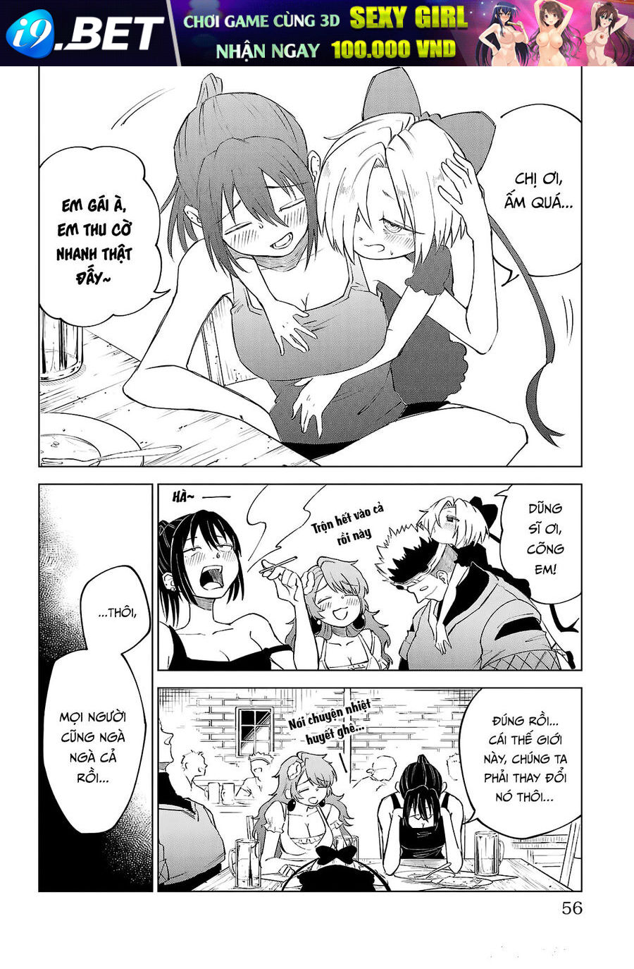 Dũng Sĩ Ngất Xỉu Và Những Nàng Công Chúa Sát Thủ [Chap 1-11]
