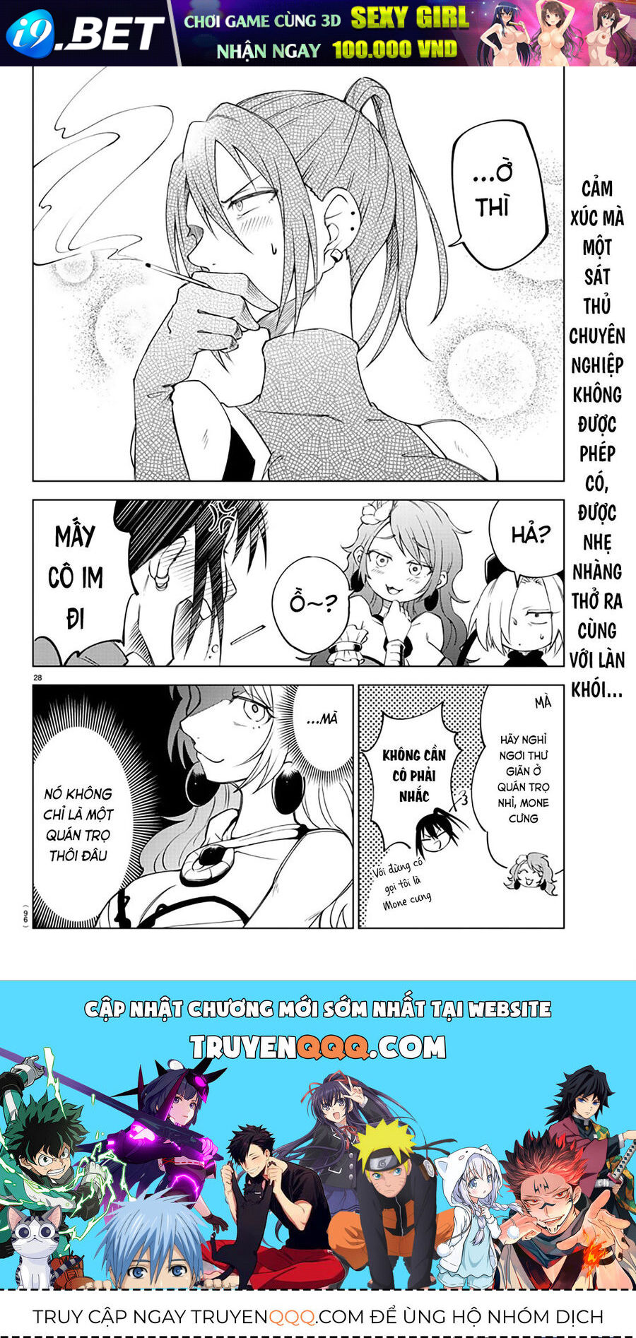 Dũng Sĩ Ngất Xỉu Và Những Nàng Công Chúa Sát Thủ [Chap 1-11]