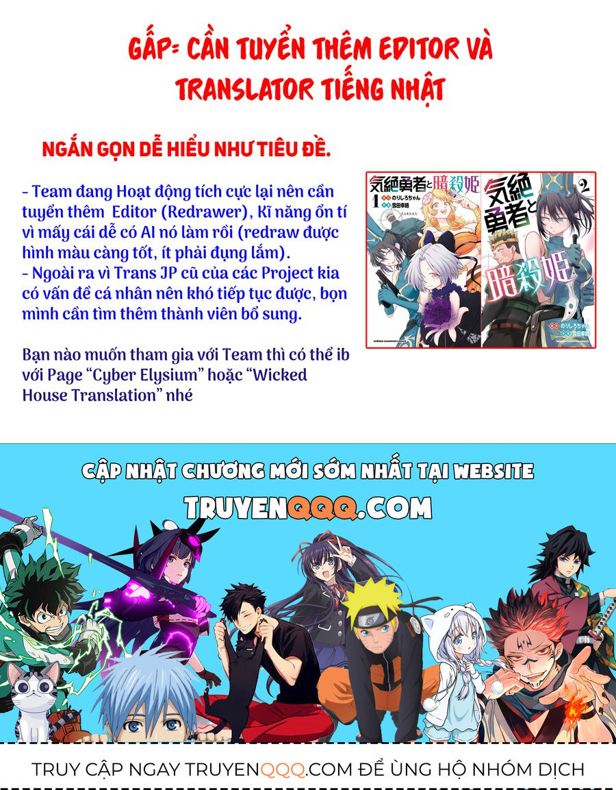 Dũng Sĩ Ngất Xỉu Và Những Nàng Công Chúa Sát Thủ [Chap 1-11]