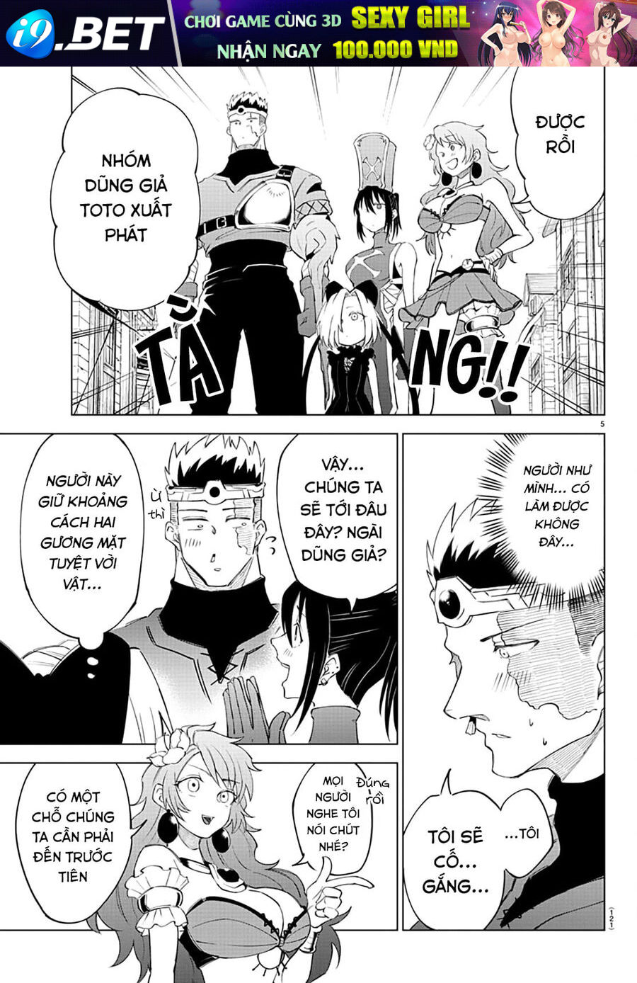 Dũng Sĩ Ngất Xỉu Và Những Nàng Công Chúa Sát Thủ [Chap 1-11]