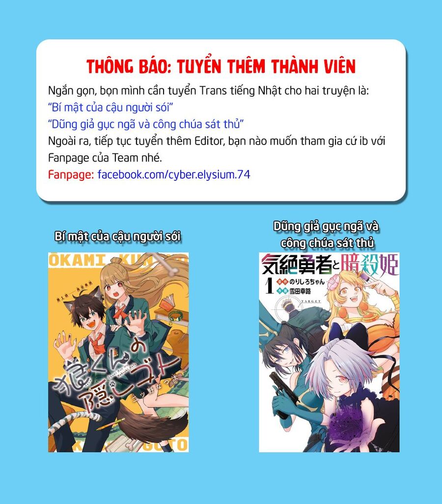 Dũng Sĩ Ngất Xỉu Và Những Nàng Công Chúa Sát Thủ [Chap 1-11]