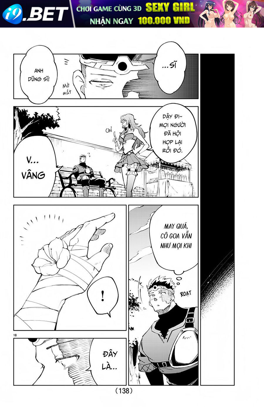 Dũng Sĩ Ngất Xỉu Và Những Nàng Công Chúa Sát Thủ [Chap 1-11]