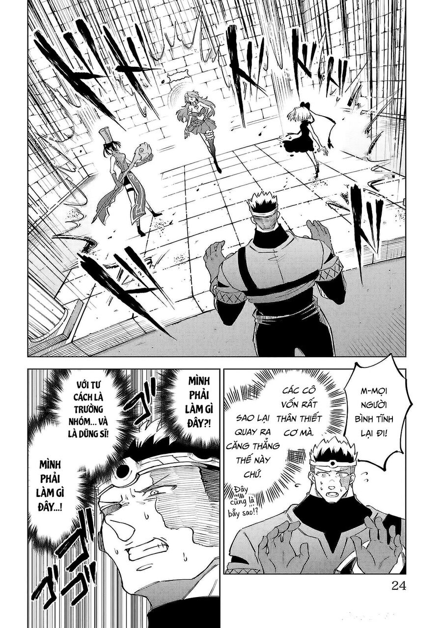 Dũng Sĩ Ngất Xỉu Và Những Nàng Công Chúa Sát Thủ [Chap 1-11]