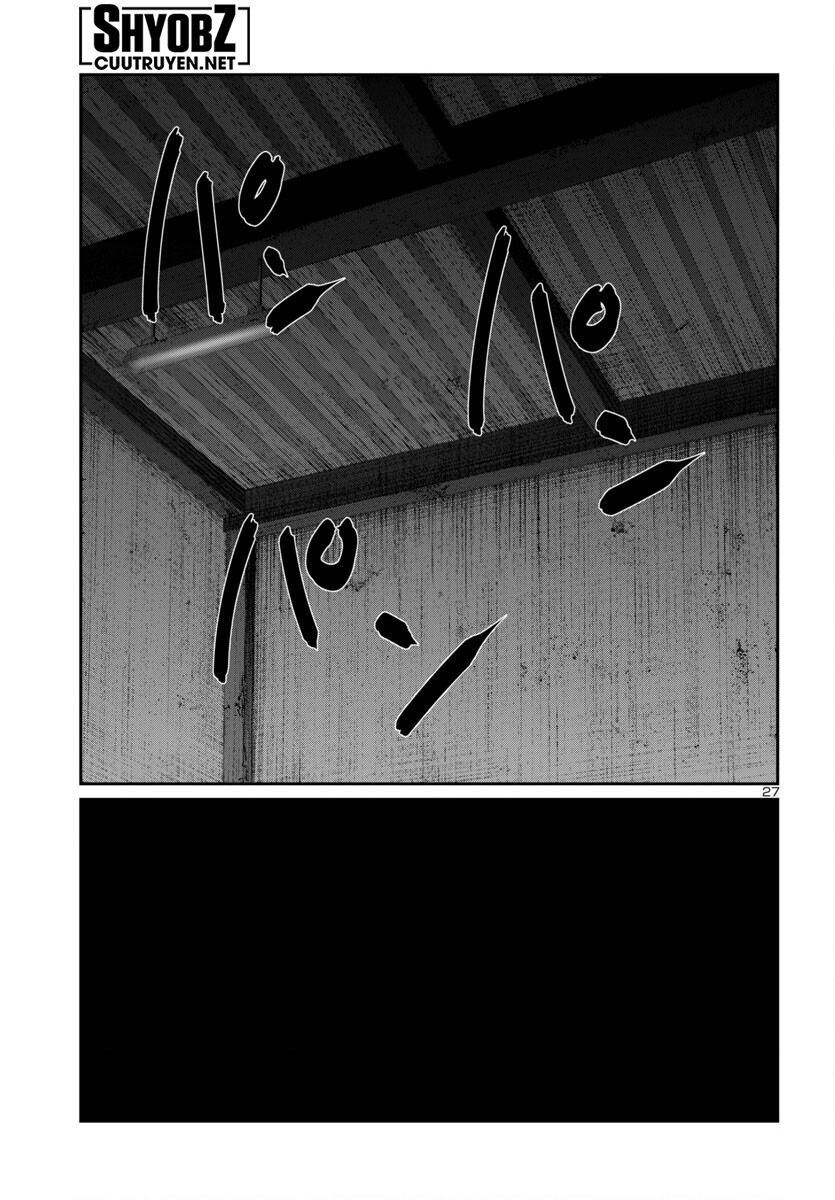 Dead Tube [Chap 102-105] - Page 30