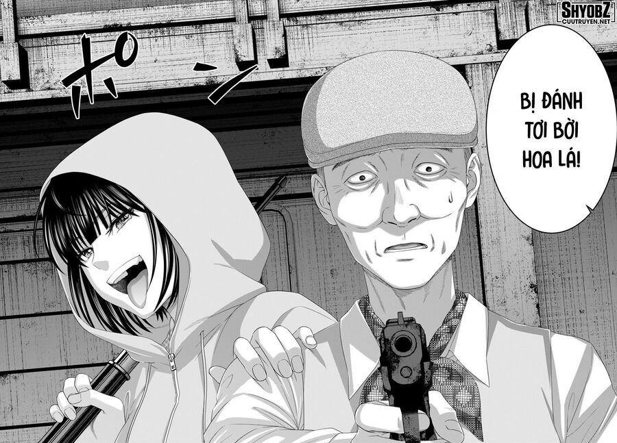 Dead Tube [Chap 102-105] - Page 39
