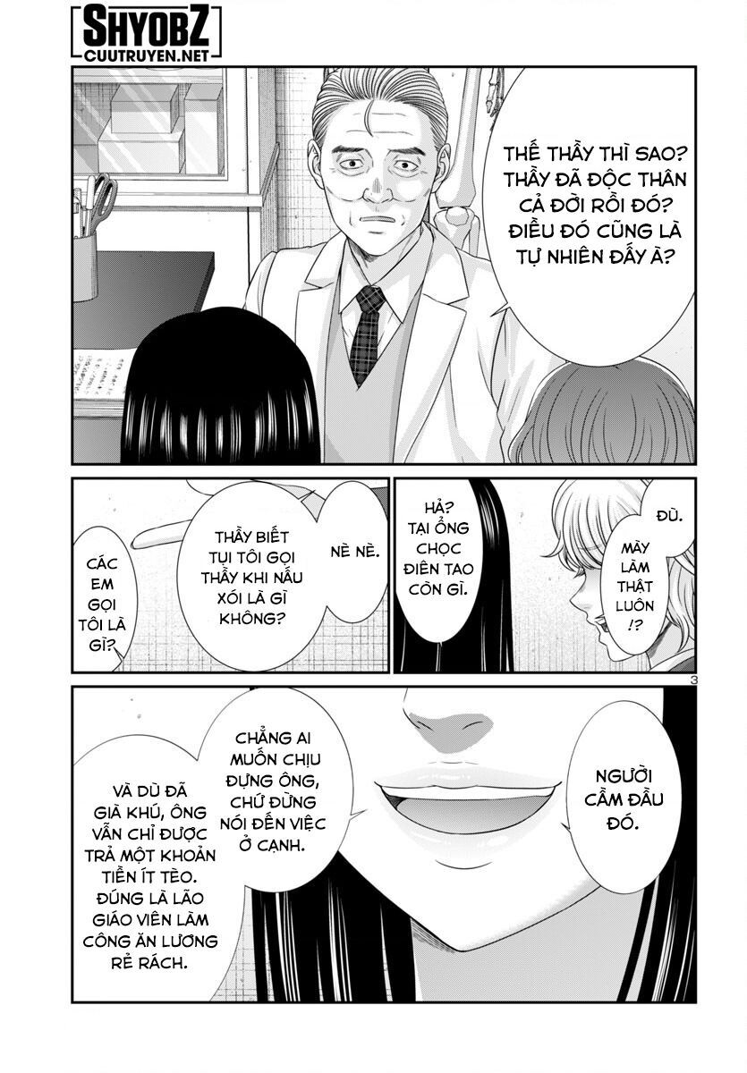 Dead Tube [Chap 102-105] - Page 6