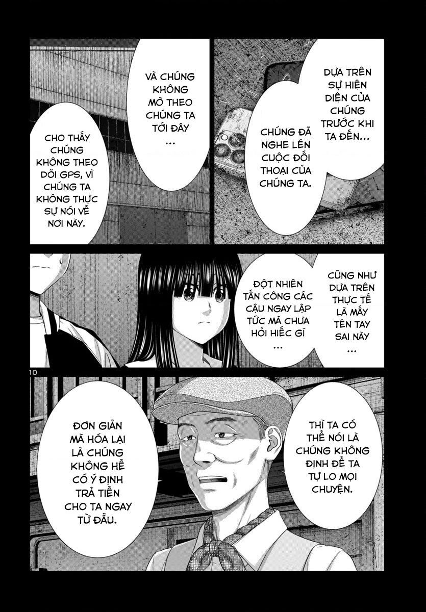 Dead Tube [Chap 102-105] - Page 11