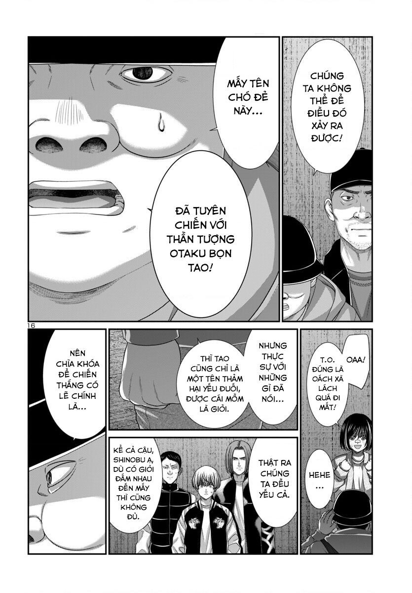 Dead Tube [Chap 102-105] - Page 17