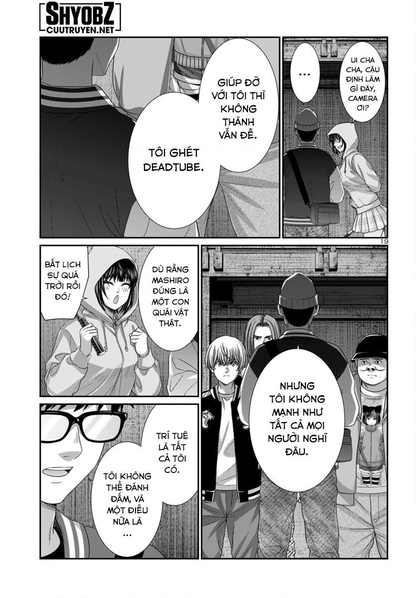 Dead Tube [Chap 102-105] - Page 20
