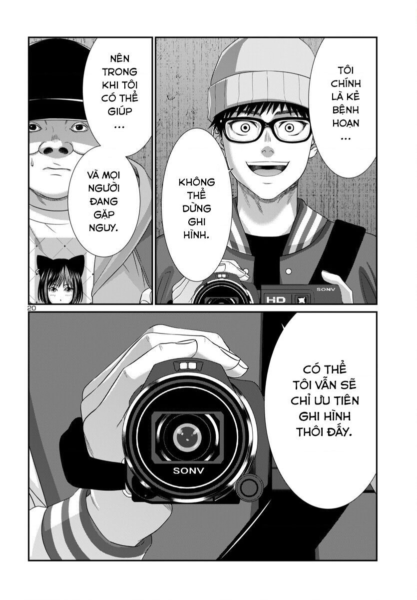 Dead Tube [Chap 102-105] - Page 21