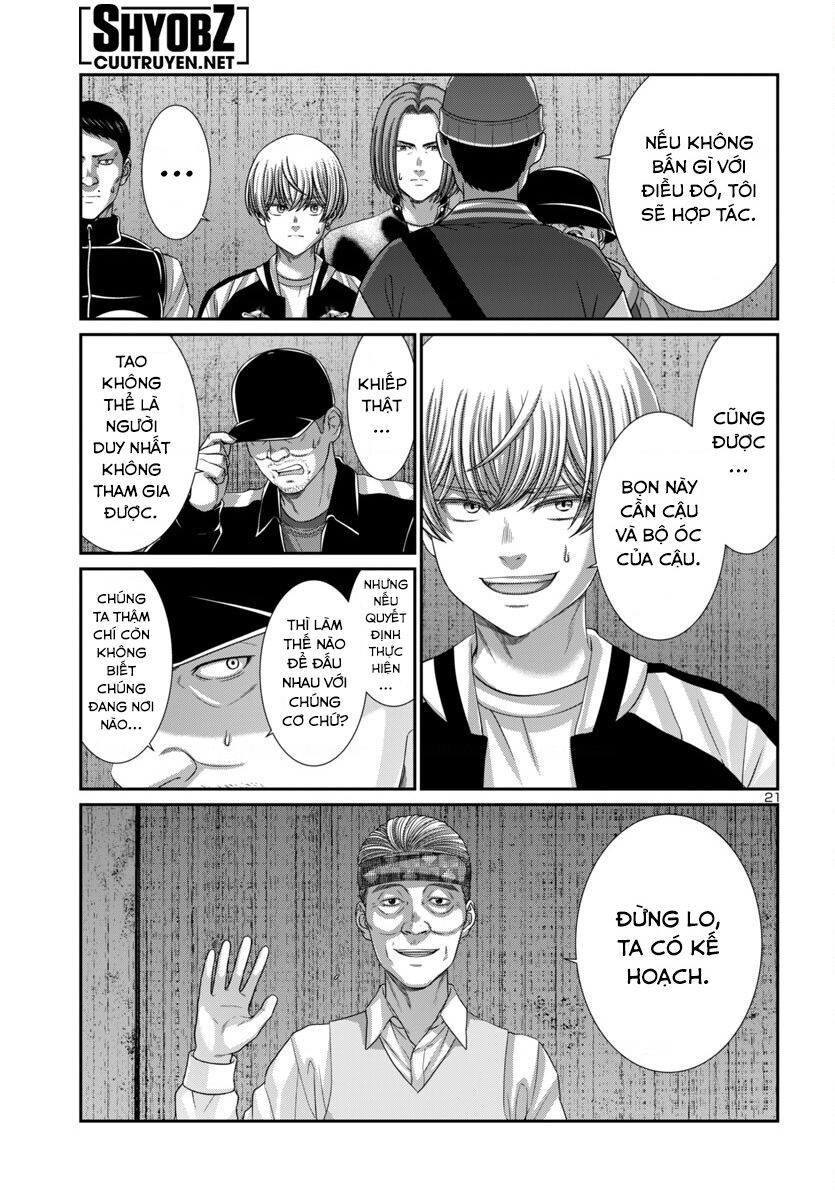 Dead Tube [Chap 102-105] - Page 22