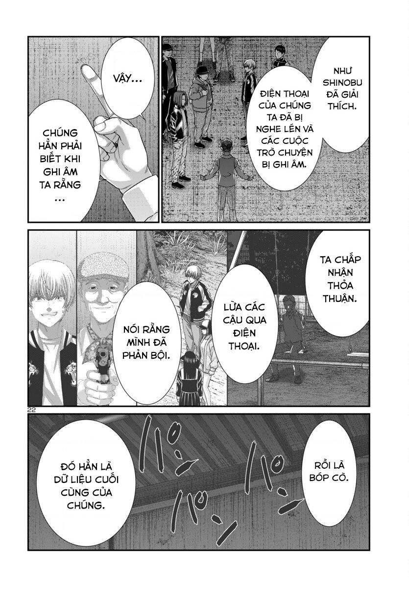 Dead Tube [Chap 102-105] - Page 23