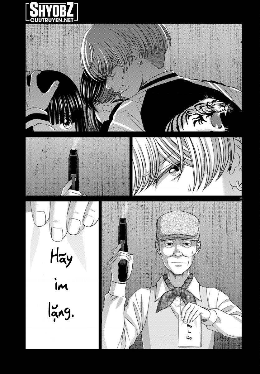 Dead Tube [Chap 102-105] - Page 6