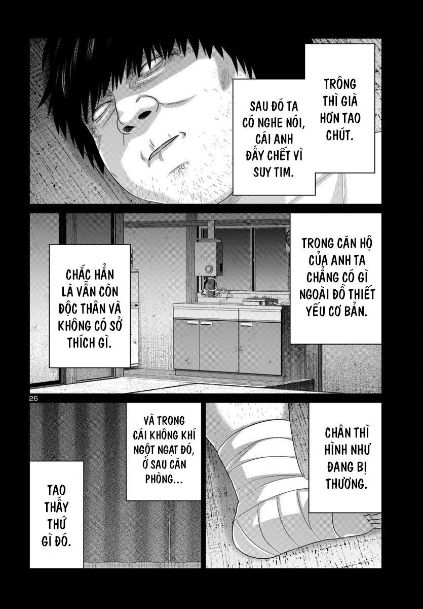 Dead Tube [Chap 102-105] - Page 27