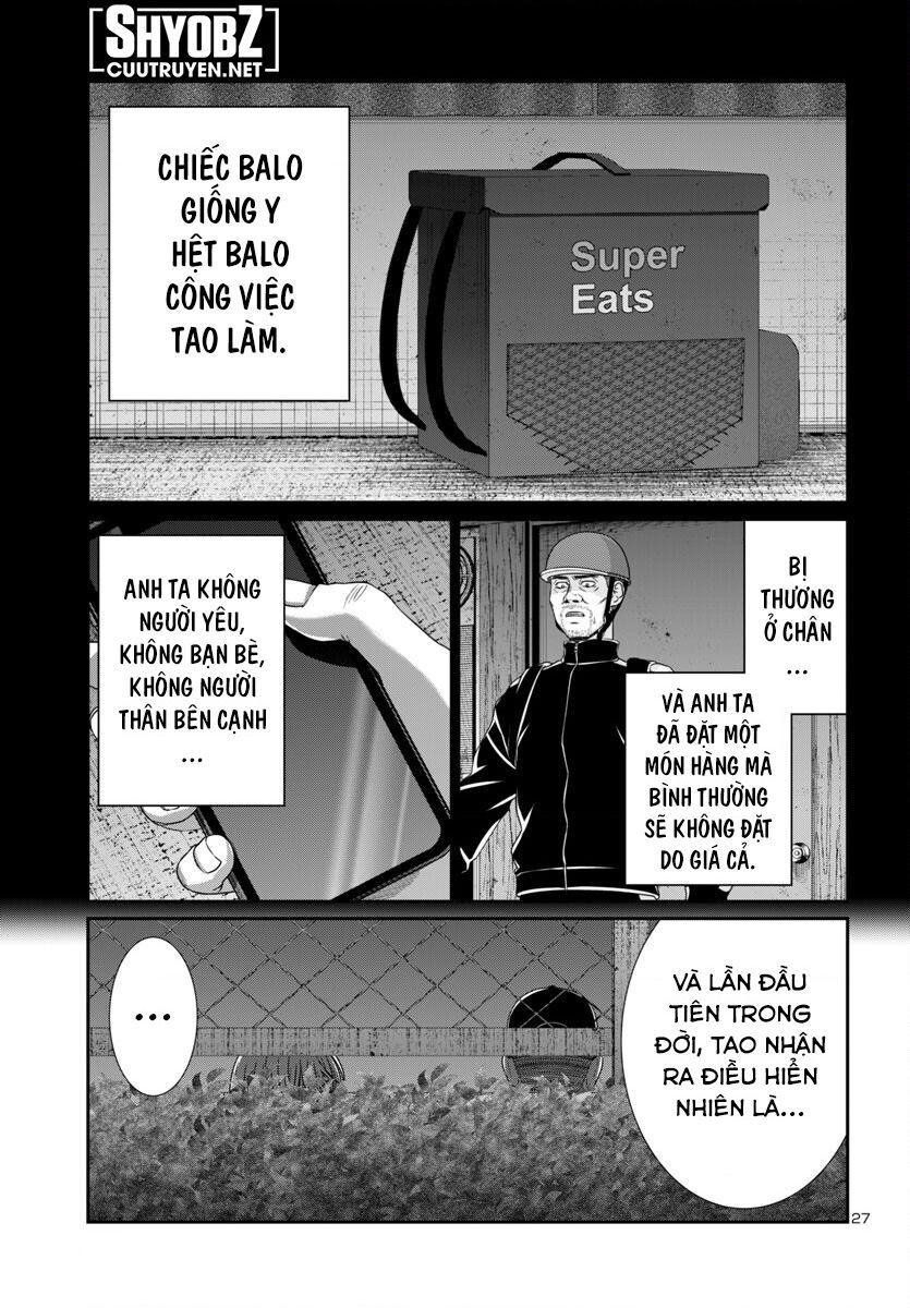 Dead Tube [Chap 102-105] - Page 28