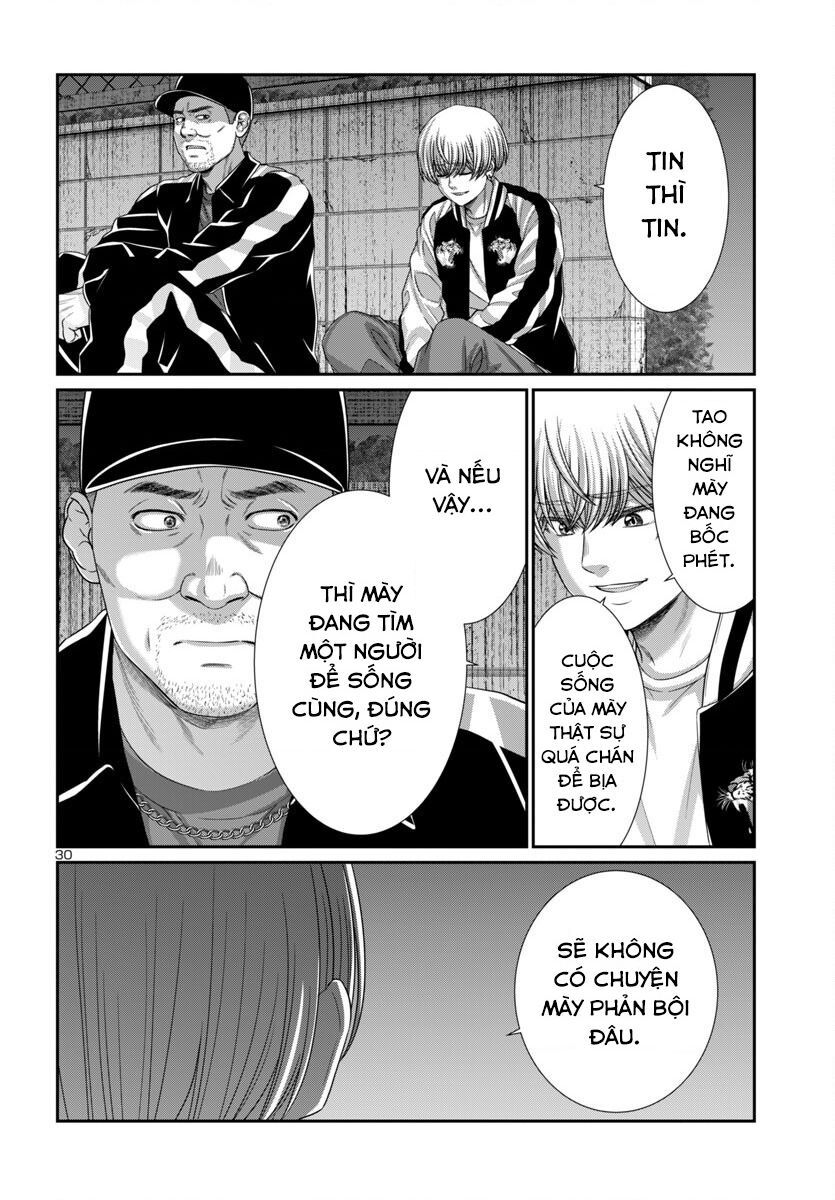 Dead Tube [Chap 102-105] - Page 31