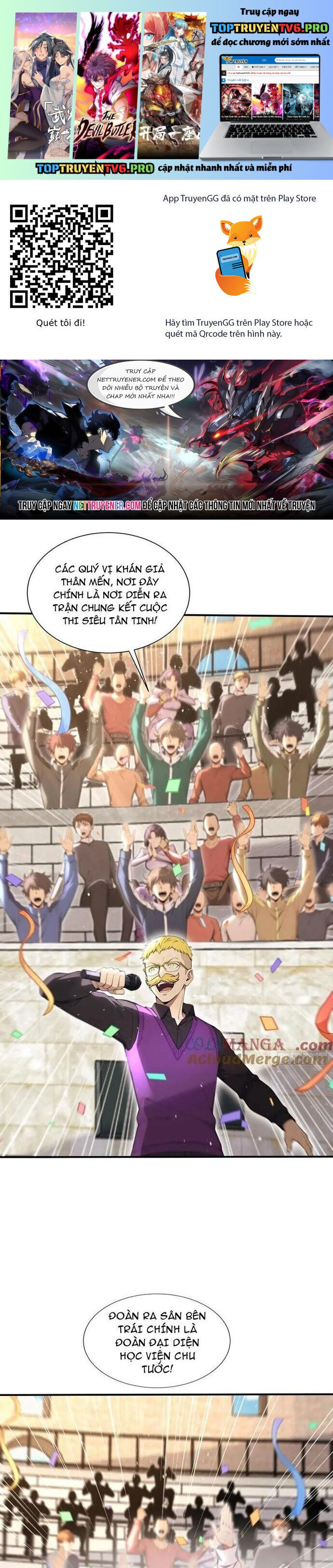 Chapter 55 - Image 2