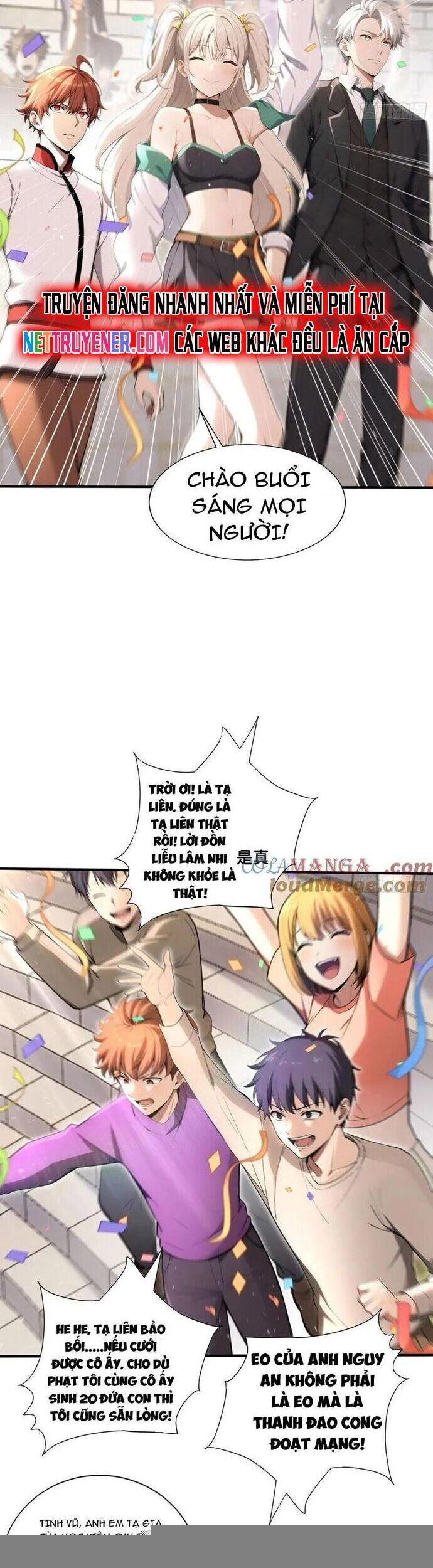 Chapter 55 - Image 3