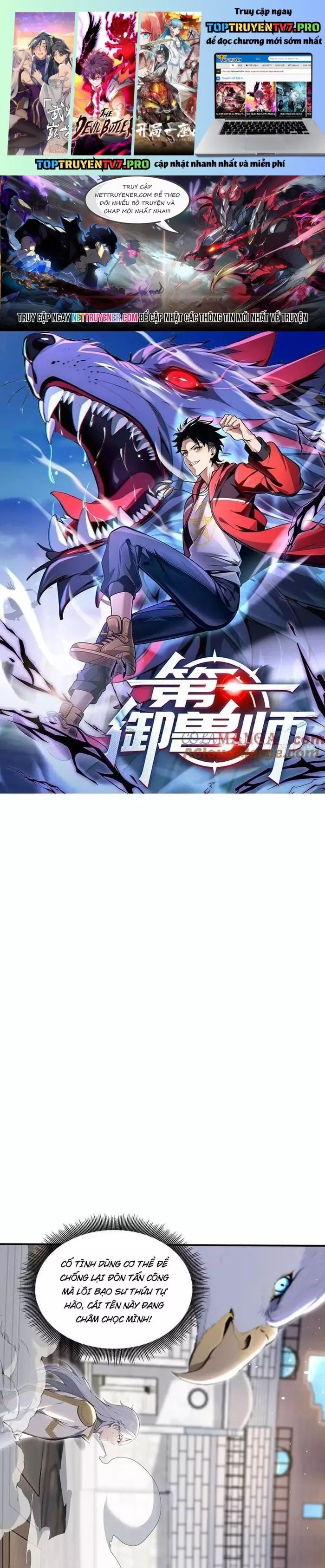 Chapter 56 - Image 2