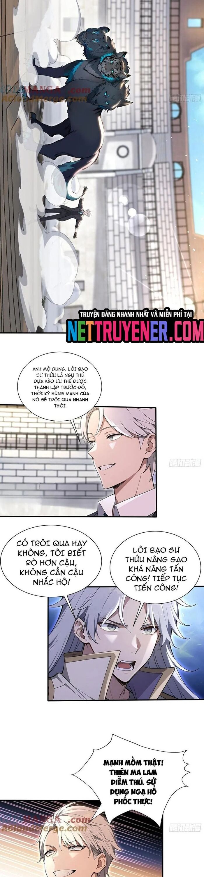 Chapter 56 - Image 3