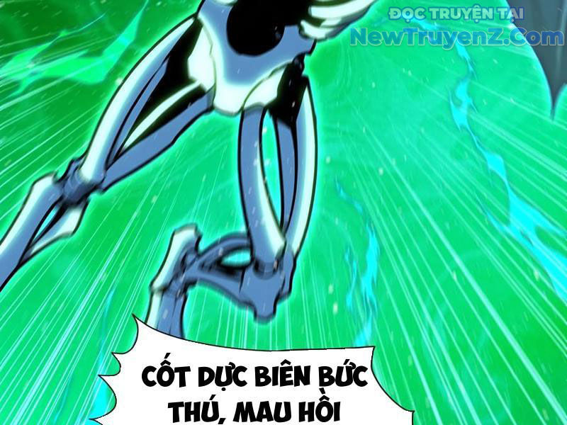 79