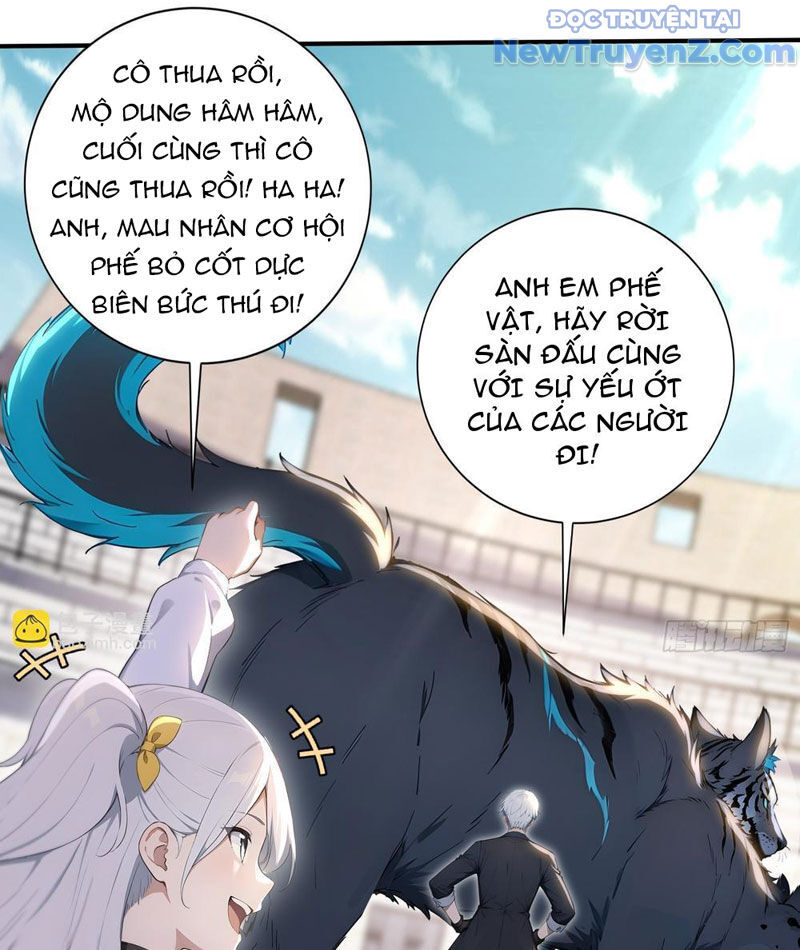 Chapter 58 - Image 17