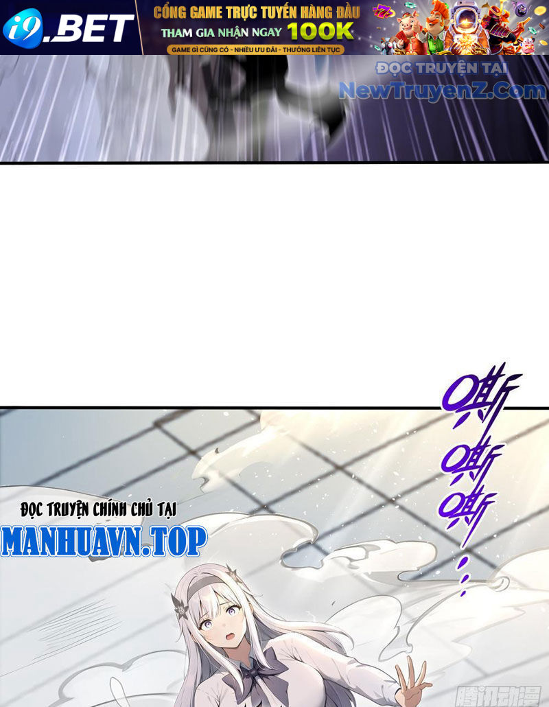 Chapter 58 - Image 30