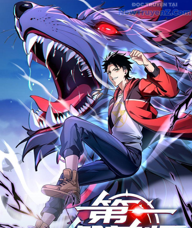 Chapter 58 - Image 4