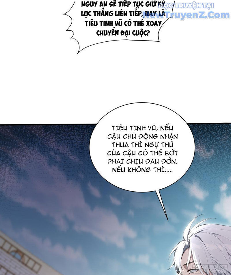 Chapter 58 - Image 47