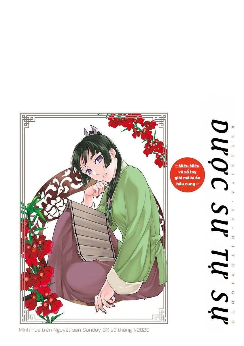 Kusuriya No Hitorigoto ~Maomao No Koukyuu Nazotoki Techou~ [Chap 27-29.5]