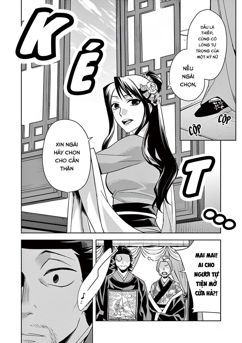 27