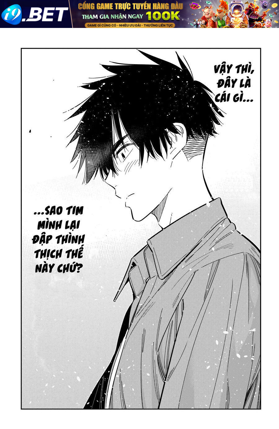Những Đứa Trẻ Nhà Shiunji [Chap 36-39] - Page 11