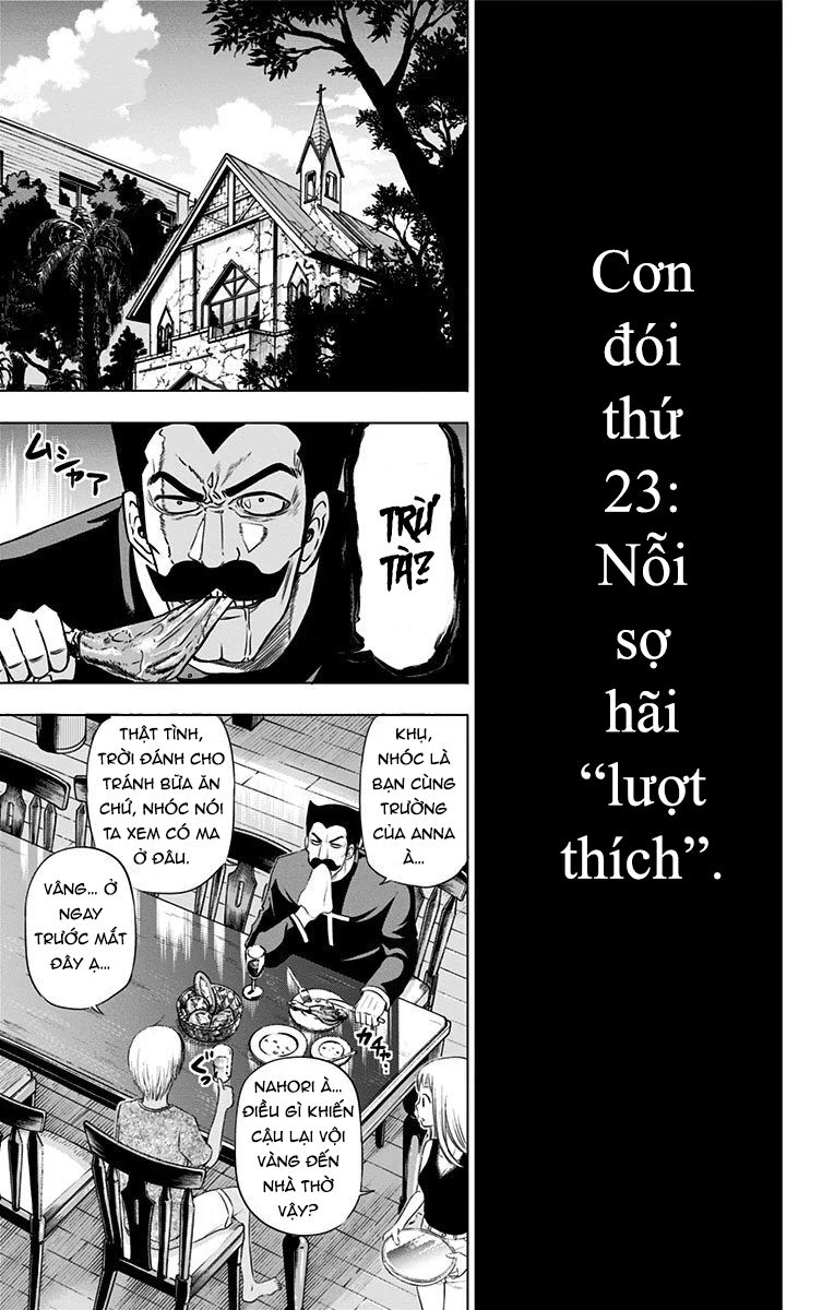 Hungry Marie [Chap 23] - Page 5