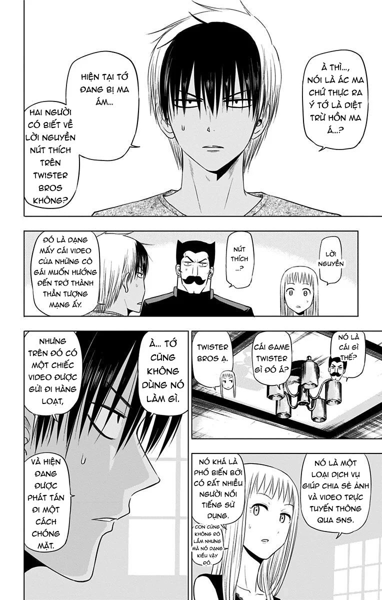 Hungry Marie [Chap 23] - Page 6