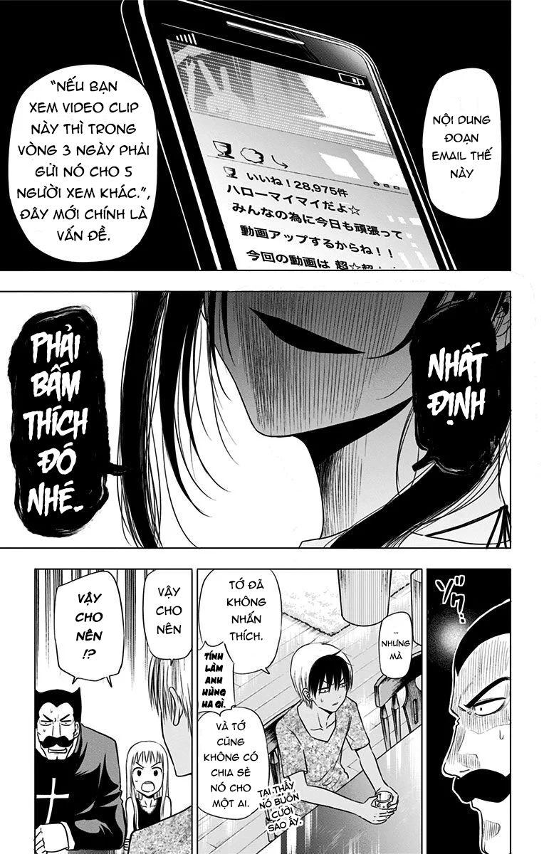 Hungry Marie [Chap 23] - Page 9