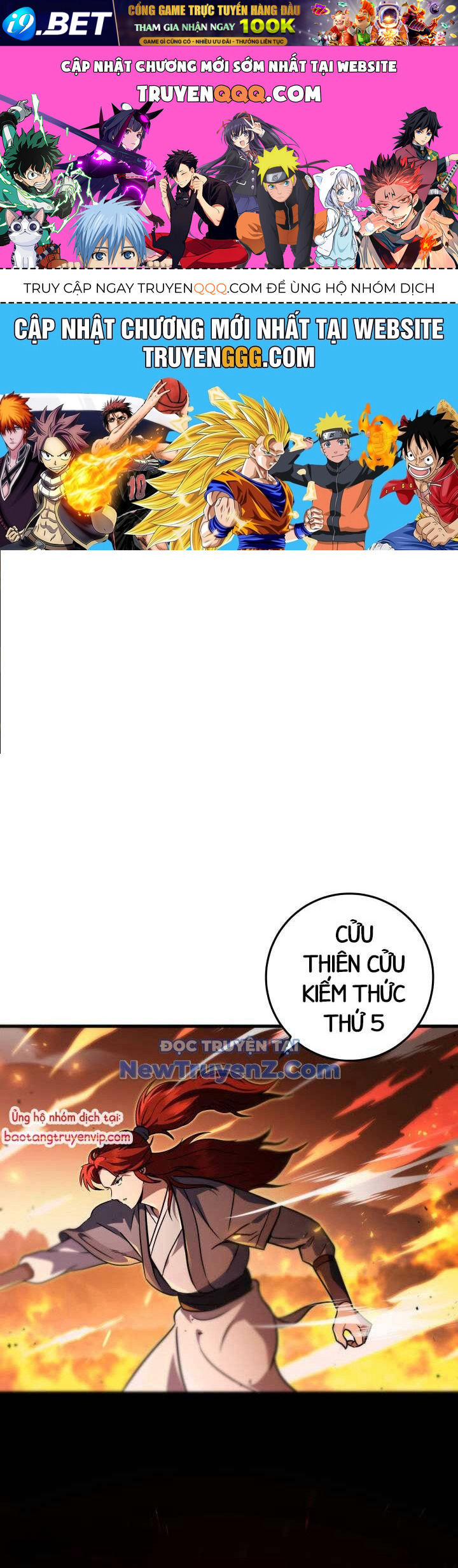 Cửu Thiên Kiếm Pháp Chapter 123 - TC Truyện