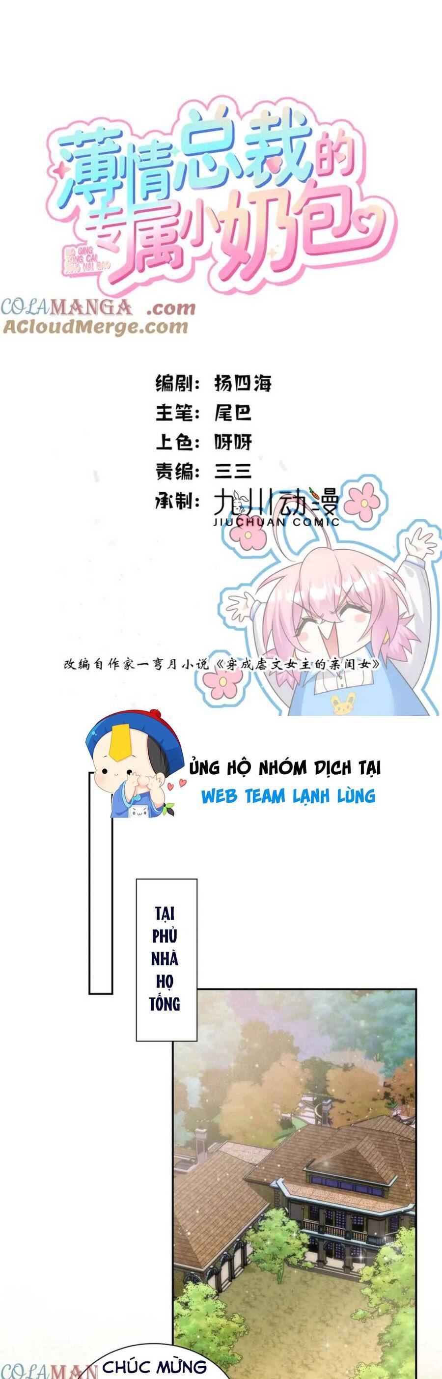 Tiểu Bảo Bối Đặc Biệt Của Tổng Tài Lạnh Lùng [Chap 39-50]