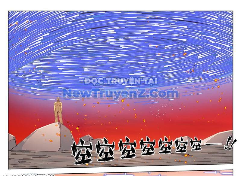 Song Tu Đạo Lữ Của Tôi [Chap 815-816] - Page 0