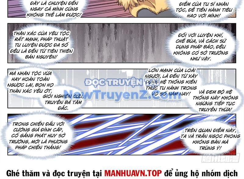 Song Tu Đạo Lữ Của Tôi [Chap 815-816] - Page 5