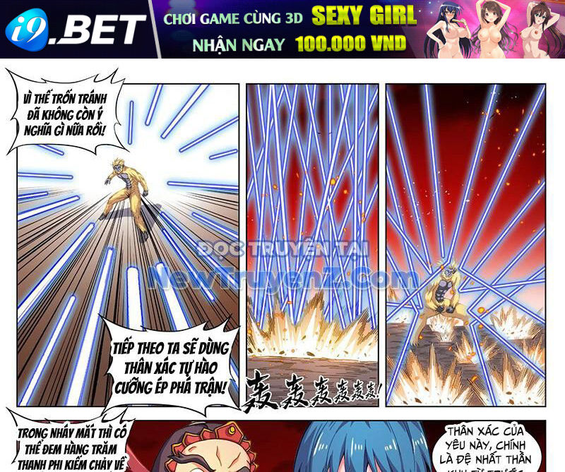 Song Tu Đạo Lữ Của Tôi [Chap 815-816] - Page 6