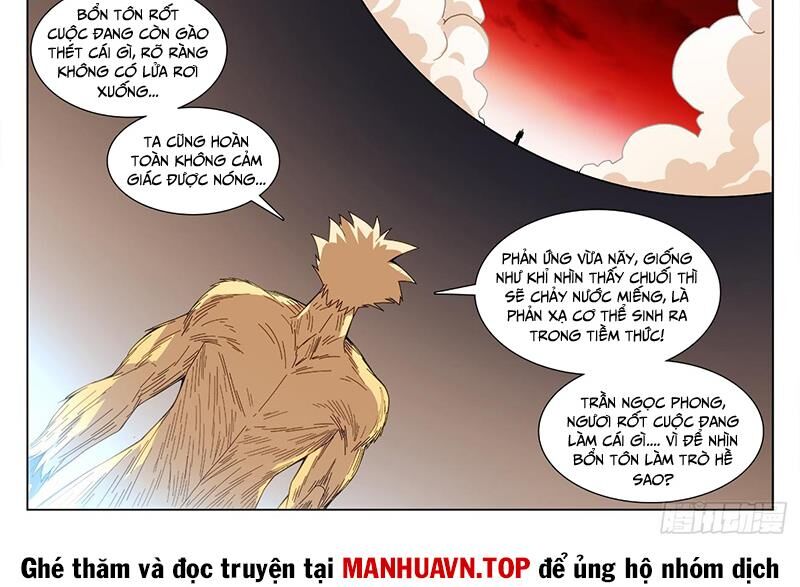 Song Tu Đạo Lữ Của Tôi [Chap 815-816] - Page 18