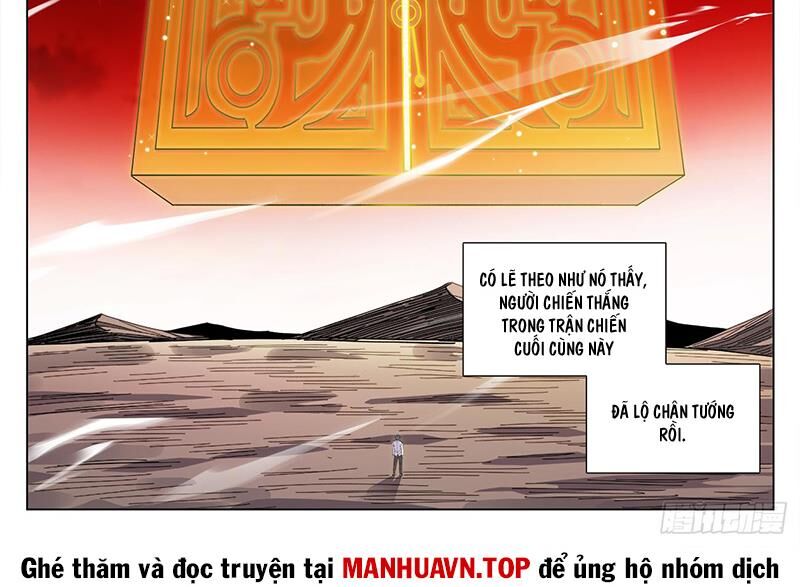 Song Tu Đạo Lữ Của Tôi [Chap 815-816] - Page 24
