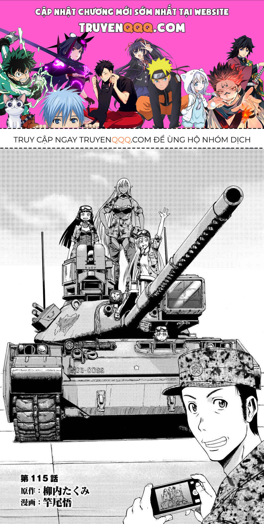 Cánh Cổng Hư Không Sau Bóng Tối [Chap 1-142]